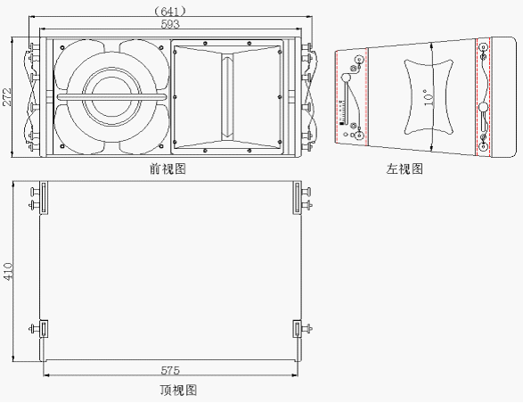 AT110-V2兩分頻兩驅(qū)動(dòng)單10寸線陣列音箱 三.png