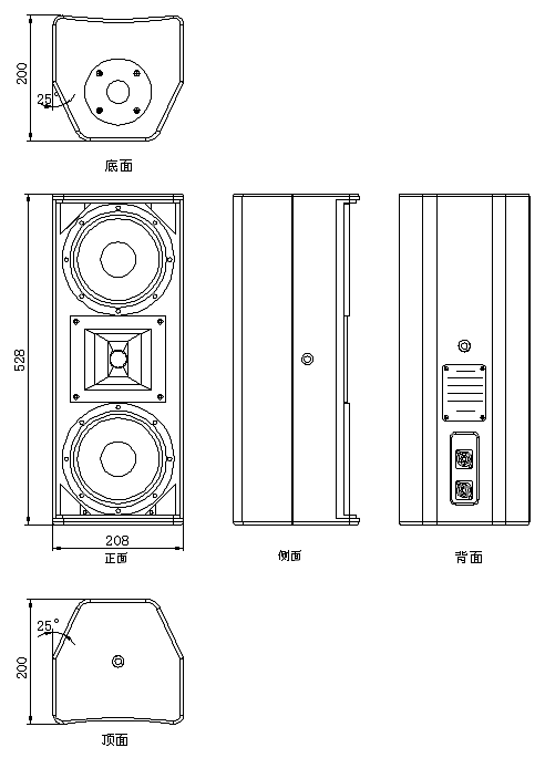 U26 雙6.5寸兩分頻全頻揚(yáng)聲器 2.png